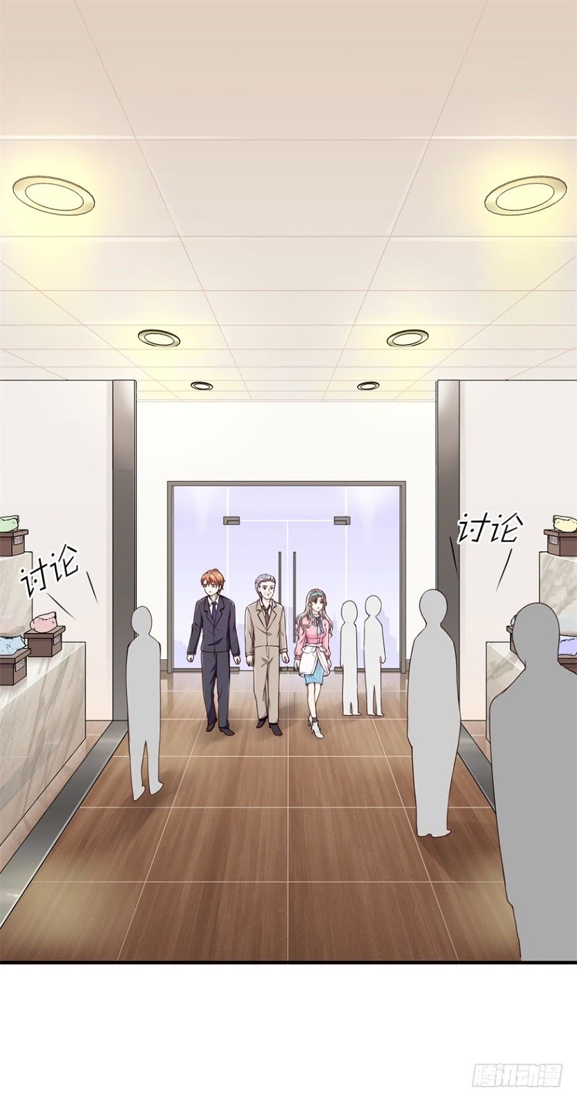 Ultimate Of God Eyes Chapter 10 Gambar 2